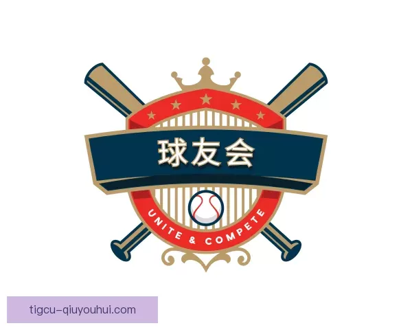 发现球友会