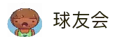 APP下载中心